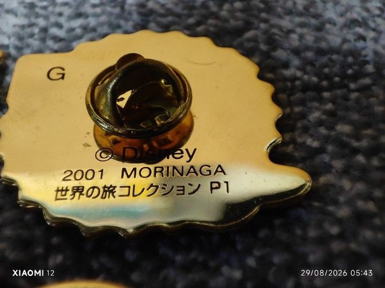 เข็มกลัดดิสนีย์ 20ชิ้น แท้จาก MORINAGA (ญี่ปุ่น) ในซีรีส์ Disney World Travel Collection ผลิตในปี ค.ศ. 2001 ผลิตที่ ญี่ปุ่นเป็นของแท้100%ราคา20อัน รูปที่ 9