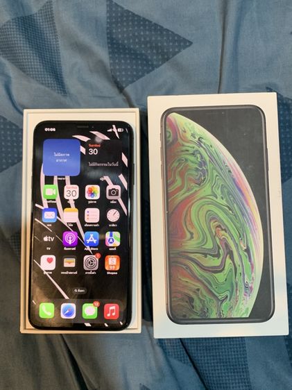 IPhone XS Max 64gb