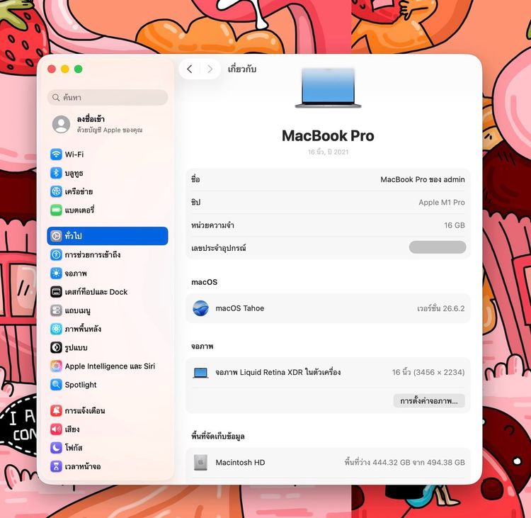 MacBook Pro 16-inch M1Pro 2021 Ram16GB SSD512GB รูปที่ 12
