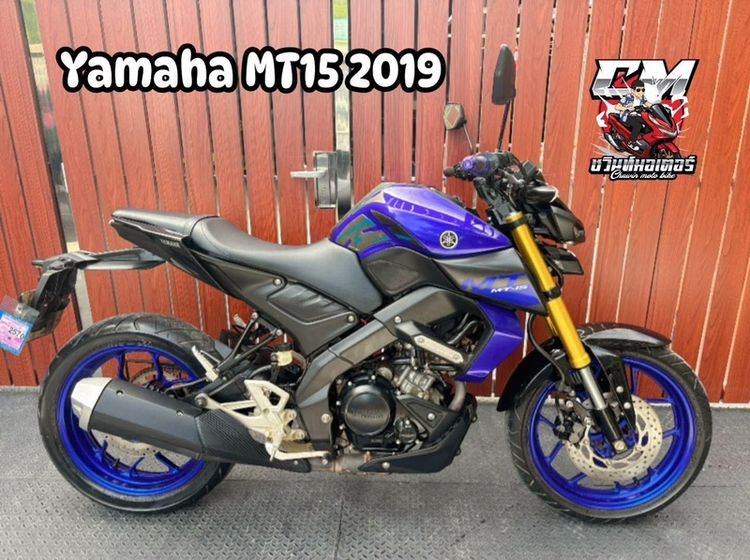 Yamaha MT15 รถปี19 เอกสารครบโอน รถสวยๆ พร้อมใช้งาน