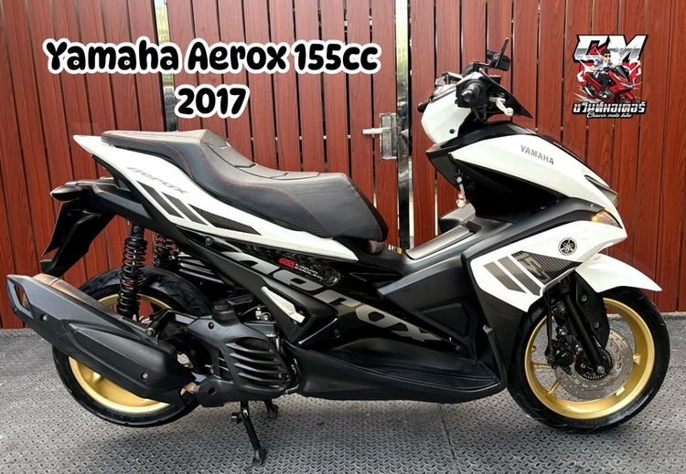 Yamaha Aerox 155cc รถปี17 รถพร้อมใช้งาน เอกสารครบโอน