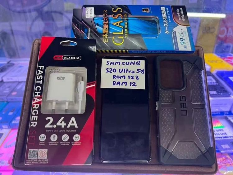 128 GB Samsung Galaxy S20 Ultra 5G