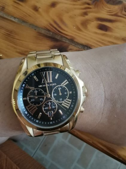 Michael kor MK5854