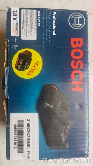 BOSCH GAL BOSCH GAL18V-4.0Ah ( แบต+แท่นชาร์จ)และของแถม