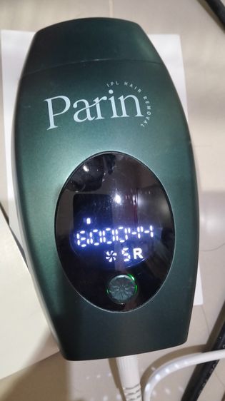 เครื่องเลเซอร์กำจัดขนpalin
