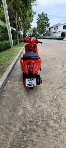 Grand Filano Hybrid รูปที่ 2
