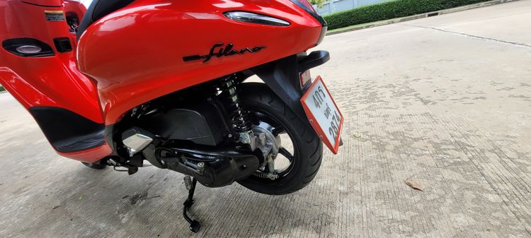 Grand Filano Hybrid รูปที่ 3