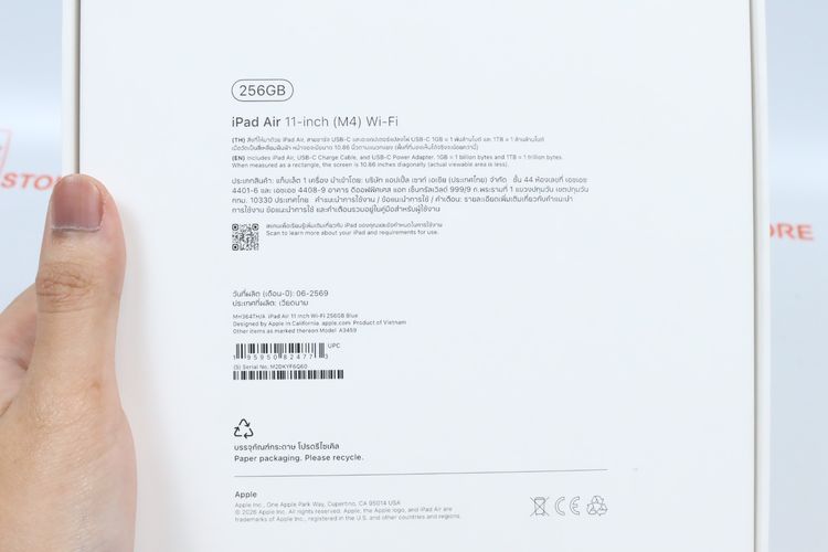 iPad Air M4 11" 256GB WiFi  รูปที่ 13