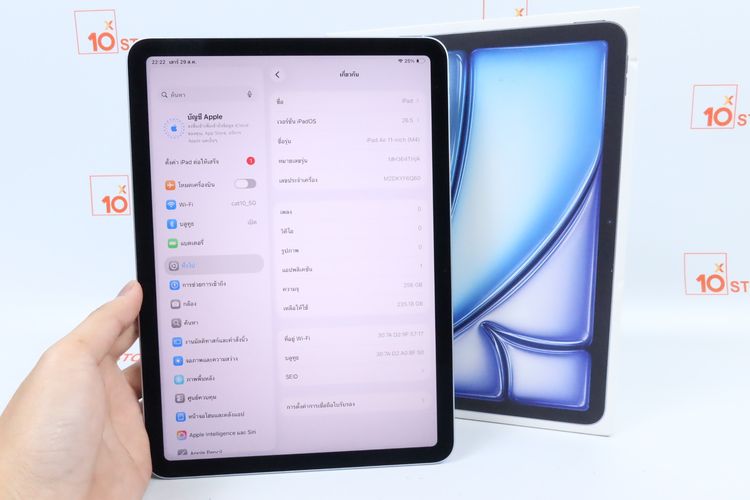 iPad Air M4 11" 256GB WiFi  รูปที่ 2
