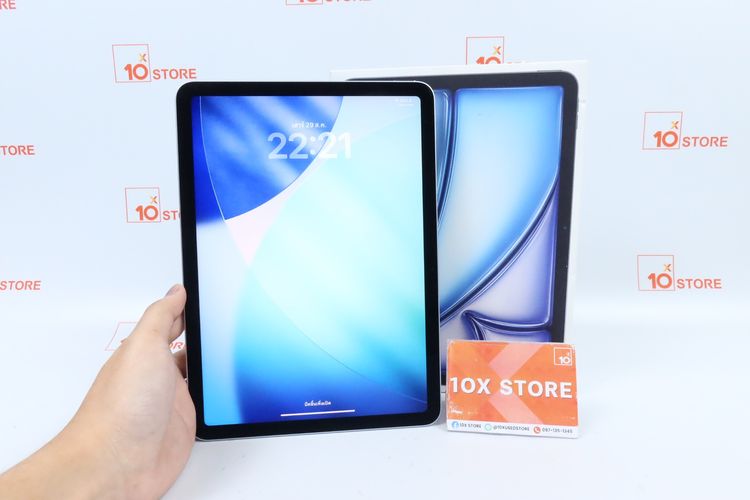 iPad Air M4 11" 256GB WiFi