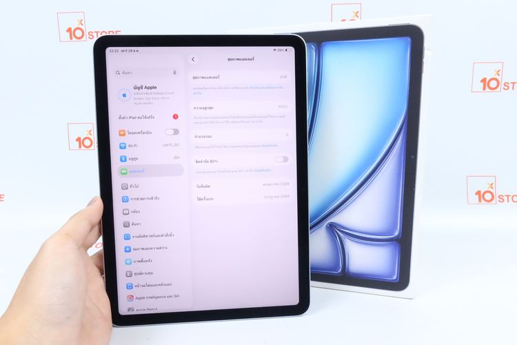 iPad Air M4 11" 256GB WiFi  รูปที่ 3