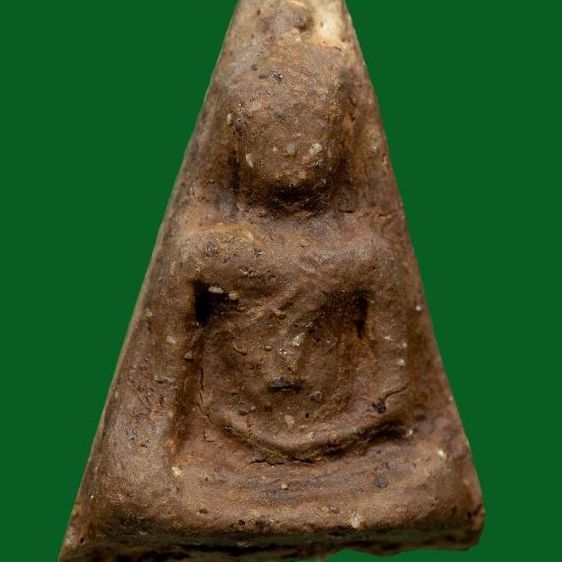 พระนางพญา