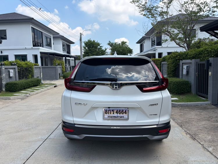  Honda CR-V 2.4 EL 4WD 2021 รถบ้าน ไมล์น้อย