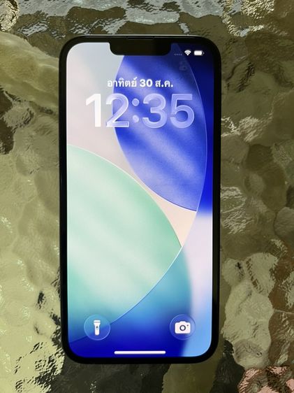 iPhone 14 128gb