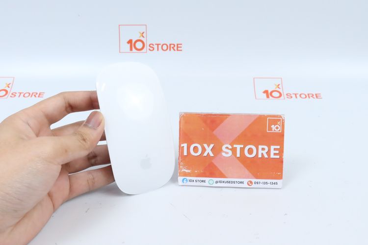 Magic Mouse Lightning