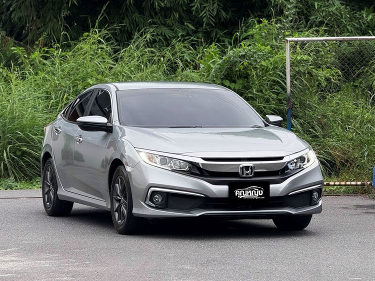 รถ Honda Civic 1.8 EL i-VTEC สี บรอนซ์เงิน
