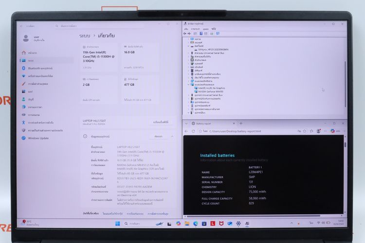 LENOVO IDEAPAD 5 PRO Core i5-11300H.GeForce MX 450 RAM16.512GB รูปที่ 2
