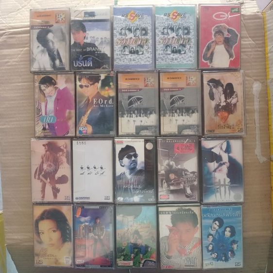 เทปเพลงมือสอง รูปที่ 2