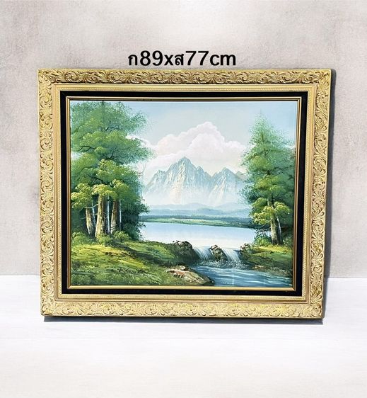 ภาพวาดสีน้ำมันรูปวิวทิวทัศน์