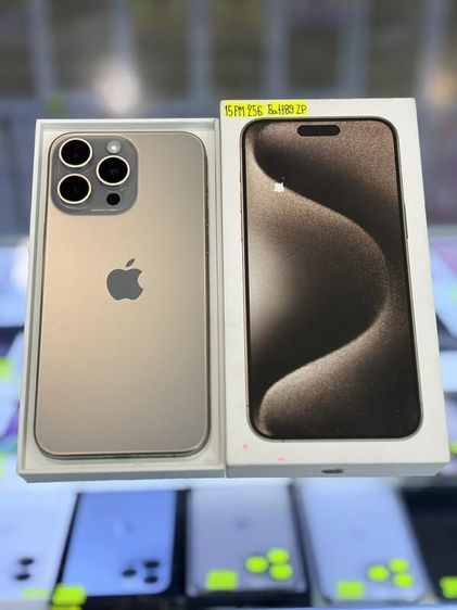 256 GB iphone 15 pro max 256GB สภาพสวยมาก