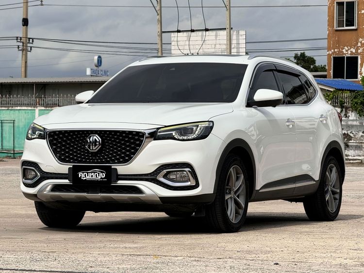 รถ MG HS 1.5 X สี ขาว