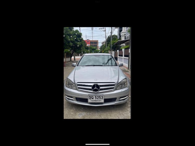 รถ Mercedes-Benz C-Class C200 CGI สี บรอนซ์เงิน
