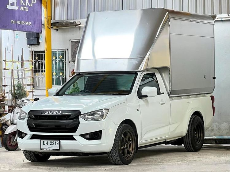 รถ Isuzu D-MAX 1.9 B สี ขาว