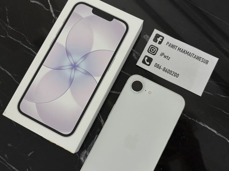 256 GB iPhone 17e 256GB อายุ 2 เดือน