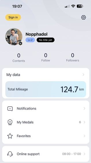 Scooter Ninebot F2 Pro รูปที่ 6