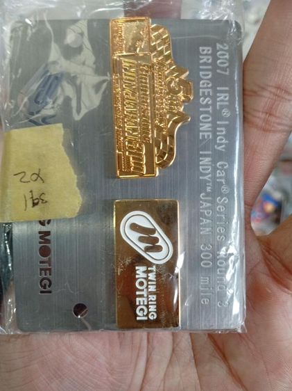 2007 IRL Indy Japan 300 Twin Ring Motegi Pin Badge ของสะสมหายาก