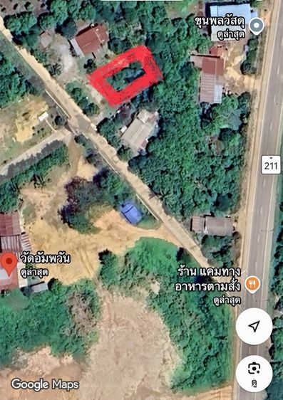 ใช่ • เนื้อที่ 2 งาน• หน้ากว้างประมาณ 13.5 เมตร• ลึกประมาณ 67 เมตร• บรรยากาศเงียบสงบ บ้านไม่หนาแน่น• มีวิวภูเขา บรรยากาศเหมาะสำหรับพักอาศัยหรือทำบ้านพักตากอากาศ