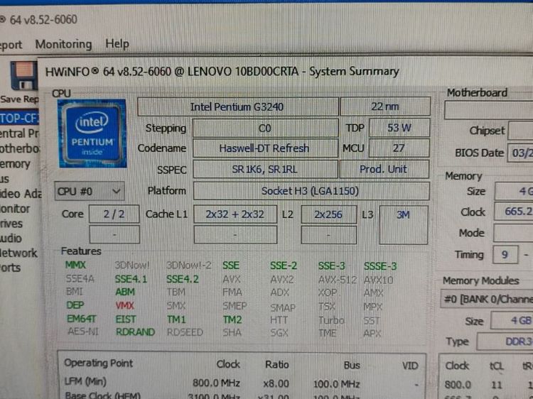 คอม all in one lenovo Thinkcentre e73z สภาพดีสมบูรณ์ ใช้งานปกติ จอ 20 นิ้ว รูปที่ 8