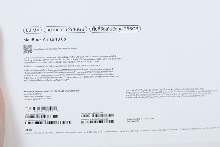 MacBook Air M4 13" 16.256GB รูปที่ 18