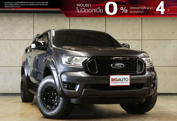 รถ Ford Ranger 2.2 Hi-Rider XLT สี เทา