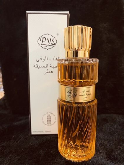 อื่นๆ หญิง น้ำหอมแท้💯PYS Charming Independence 100 ml