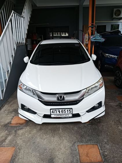 รถ Honda City 1.5 V สี ขาว