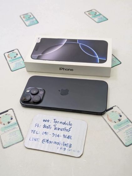 ขาย / เทิร์น iPhone 16 Pro Max 256 Black ศูนย์ไทย อุปกรณ์ครบยกกล่อง ขาดสายชาร์จ สุขภาพแบต 90% เพียง 27,990 บาท ครับ
