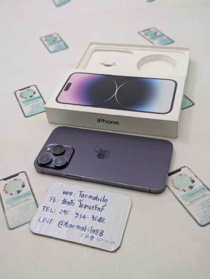 ขาย / เทิร์น iPhone 14 Pro Max 256 Purple ศูนย์ไทย อุปกรณ์ครบยกกล่อง ขาดสายชาร์จ สุขภาพแบต 77% เพียง 16,590 บาท