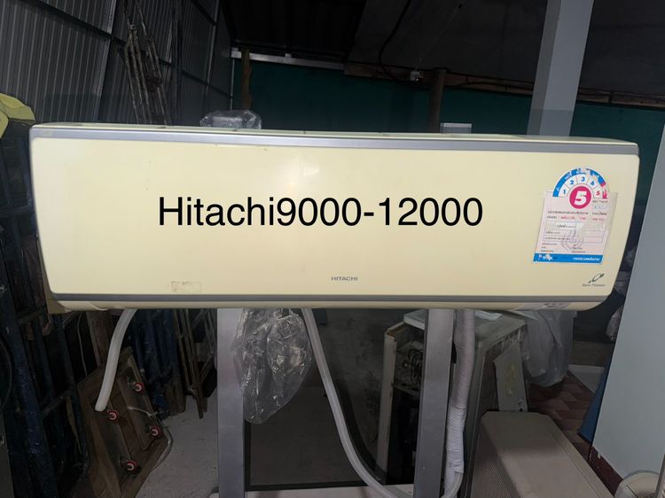 คอยล์เย็น 12000BTU สภาพดี