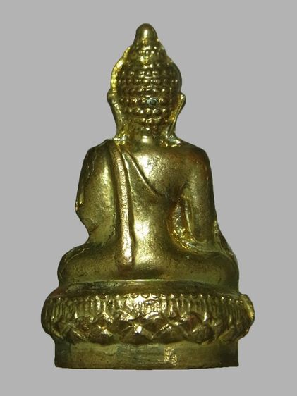 พระกริ่งเชียงแสน เจ้าคุณศรีประหยัด วัดสุทัศน์ ปี2516 รูปที่ 2