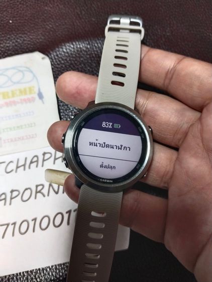 (ให้ไว) นาฬิกา Garmin Forerunner 645 เครื่องไทย รูปที่ 9