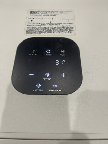 ตู้เป่าขนสัตว์เลี้ยงอัตโนมัติ (Smart Pet Dryer Box) รูปที่ 2