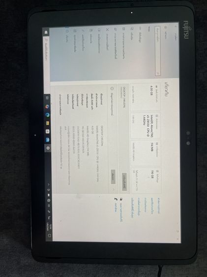แท็บเล็ตพีซี Fujitsu ARROWS Tab Q508/SE