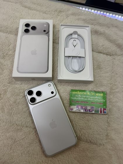 - iPhone 17 Pro Max 256GB Silver รูปที่ 2