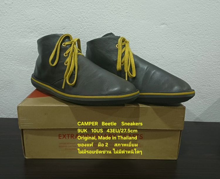 CAMPER Beetle Sneakers, Men's 9UK 43EU/27.5cm Original ของแท้ มือ 2 สภาพเยี่ยม, รองเท้า CAMPER หนังแท้ พื้นเต็ม ไม่มีตำหนิใดๆ สวยมาก รูปที่ 4