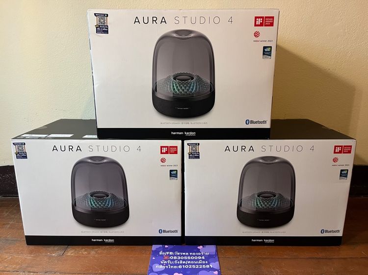harman kardon AURA STUDIO 4 -ของใหม่มือ1 ประกันมหาจักร 1ปี3เดือน- นัดรับ ผมช้วยลงทะเบียนประกันให้ครับ 