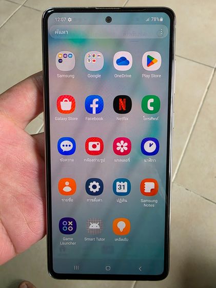 Samsung Galaxy Note 10 128 GB มือถือซัมซุง Note 10 Lite