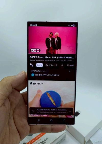 Sumsung S23 ultra 12/512 ศูนย์ไทย รูปที่ 16
