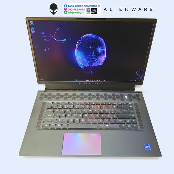 ALIENWARE X17 R1