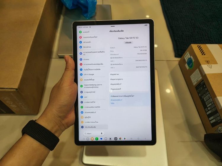 Samsung galaxy tab S9 (wifi+cellular) 8/128 เดิมๆ ใช้งานปกติ รอยนิดหน่อย สอบถามได้คัฟ รูปที่ 8